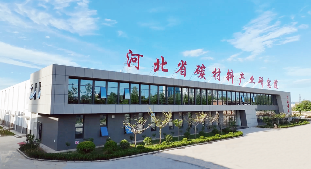 Carbon Fiber,Pre-oxidized Fiber,Carbon Fiber Prepreg