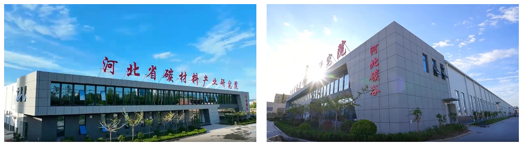 Carbon Fiber,Pre-oxidized Fiber,Carbon Fiber Prepreg